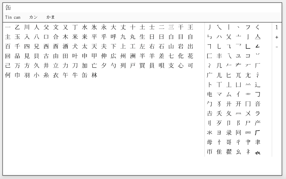 screen1